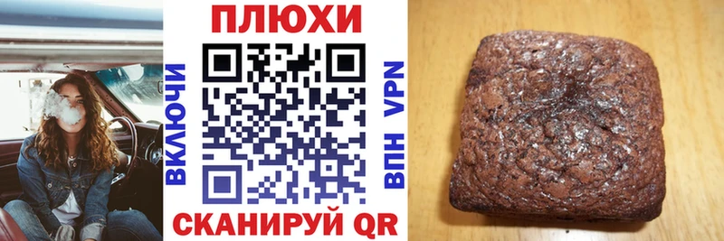 ГАШИШ 40% ТГК  где купить наркотик  Артёмовск 