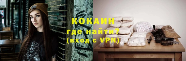 кокс Алексеевка
