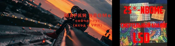 кокс Алексеевка