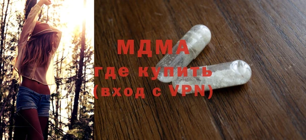 кокс Алексеевка