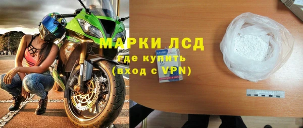 кокс Алексеевка