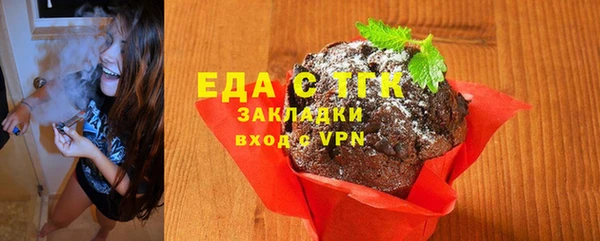 ешки Алексин