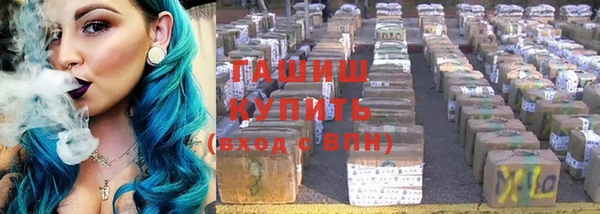 стафф Алзамай