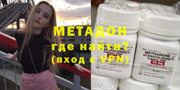 стафф Алзамай