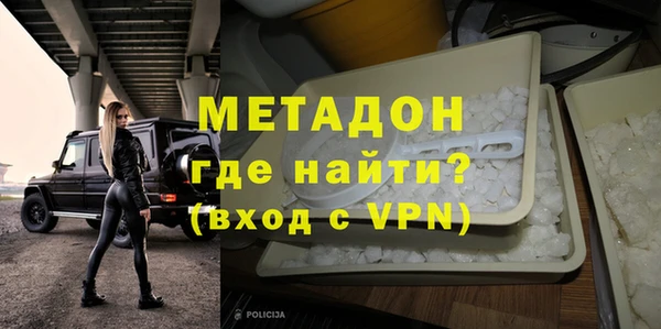 скорость mdpv Апатиты
