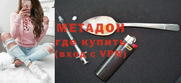 ешки Алексин